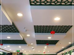 大堂-南来顺饭庄·清真(南菜园店)