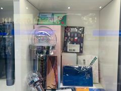 -一直娱POP研究所(万象城店)