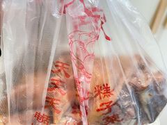 -京天红酒家(虎坊路店)
