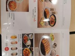 -李先生牛肉面大王(北京东四店)