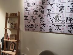 -左悦·艾灸调理·推拿按摩·精油SPA(卓悦汇店)