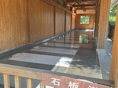 -罗浮山嘉宝田森林温泉度假酒店