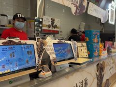 -DQ·蛋糕·冰淇淋(通州万达店)