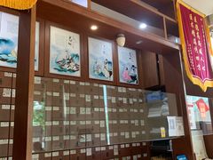 -元大中医连锁·疼痛推拿理疗·艾灸(紫竹园店)