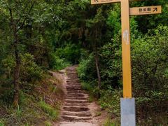-金堂县云顶石城风景区