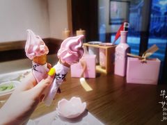 樱花冰激凌-樱宿日式和牛烧肉(五道口店)