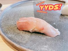 -银座岩