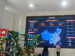-天鹅到家·保姆月嫂育儿嫂(总店)