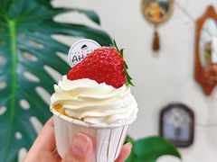 -AHAVA·Fang Baking Studio