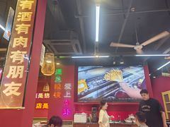 -饶福记·南昌烧烤大排档(九龙湖土著店)