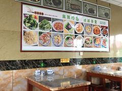-伊鑫阁美食
