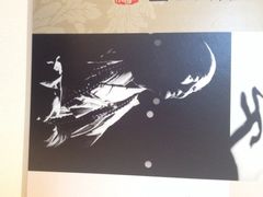 星云文教馆-星云文教馆