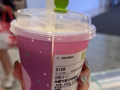 -奈雪的茶(广州万菱汇PRO店)