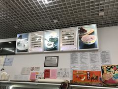 -三元梅园(团结湖店)