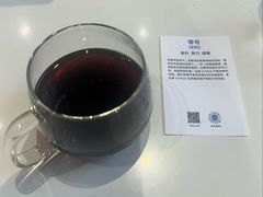 -VOYAGE COFFEE 咖啡烘焙工坊店(798艺术区店)