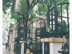 -星巴克臻选(广州沙面店)