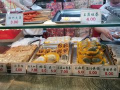 -四宜糕团店(南大街店)