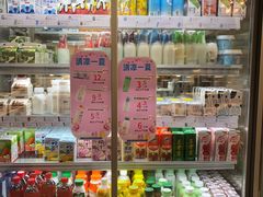 -Caidie Bakery采蝶轩(百越店)