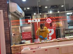 -为什么牛潮汕牛肉火锅(万胜广场店)