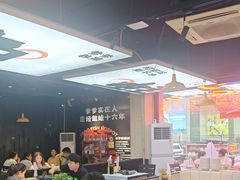 -蛙老爹·蜀香美蛙鱼头(王家湾店)