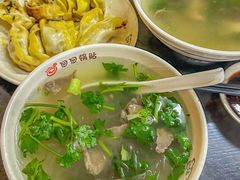 -回回锅贴(小河沿店)