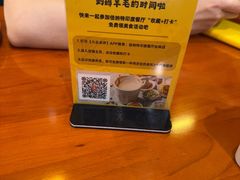 -清真· AL-JANNAT 佳纳特餐厅(仙林店)