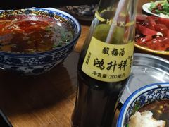 -惠记粉汤羊血梆梆肉(永松路店)