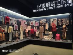 -上海电影博物馆