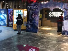 -几何影城观前街店(全激光影厅)
