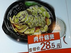 -万和春排骨砂锅米饭(新业广场店)