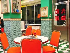 大堂-華歡冰室-WahFoon(吉大店)