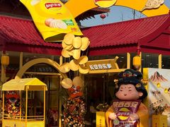 -大唐不夜城贞观广场