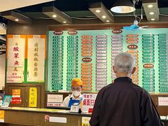 -玲又珑美食(盘福路店)