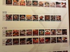 -烤匠麻辣烤鱼(万象城店)