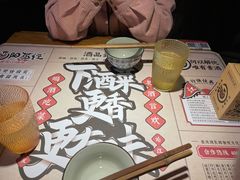 -酒阳蒸经小酒馆(解放碑店)