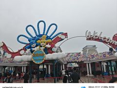 -大连海昌发现王国主题公园