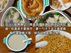 -秀儿四九城·新京菜(亚运村鸟巢店)