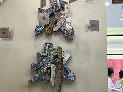 -龙抄手(春熙路总店)