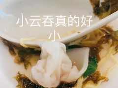 -玖鲜小笼(中山广场店)