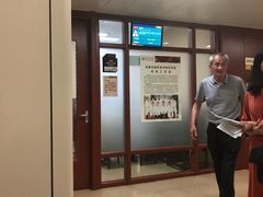 -浙江省中医院(湖滨院区)