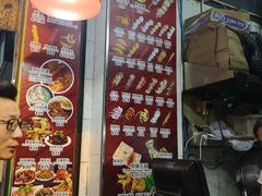 -豪華小食.華記