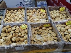 -中国农业博物馆