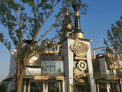 -北京环球影城主题公园-停车楼
