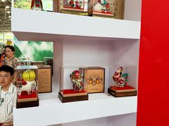 -中国农业博物馆