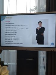 -深圳颜伊医疗美容门诊部