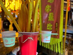 -恋乡太行水镇