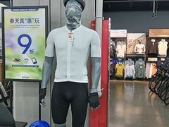 -迪卡侬(越秀公园店)