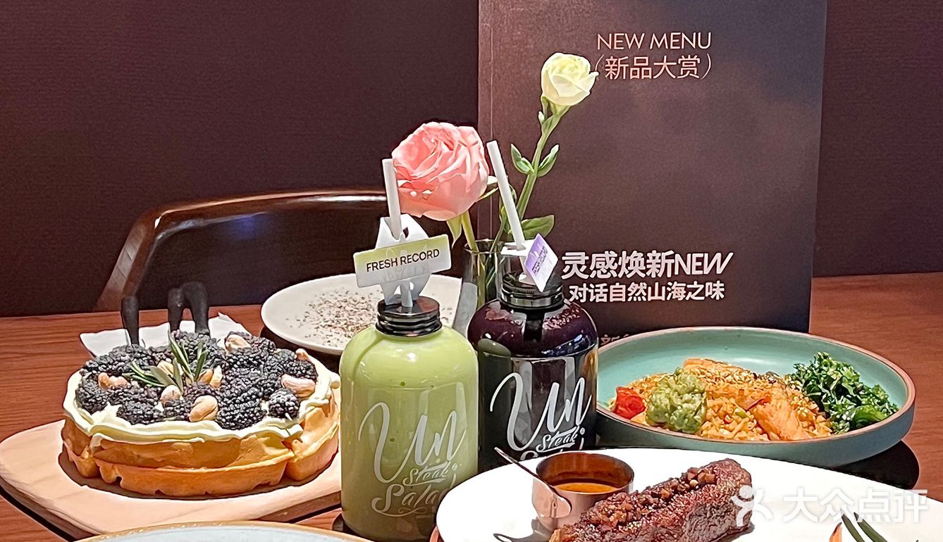 在南宁吃到的一家漂亮饭！吃完分手我也认。。