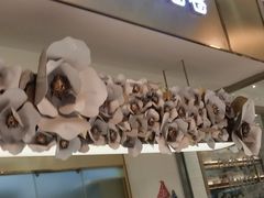 门面-花花卷卷·鲜食蛋糕(静安久光百货店)