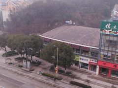 -派斯俊·本味(解放南路店)